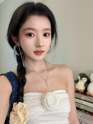 -上海伊莱美医疗美容医院