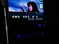 -泡沫BUbbLE量贩式KTV(金沙江路店)