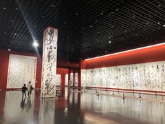 -内蒙古美术馆