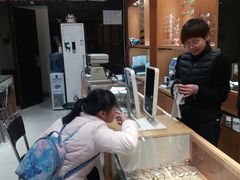 -广州市东方眼镜连锁企业有限公司(东山未来里店)