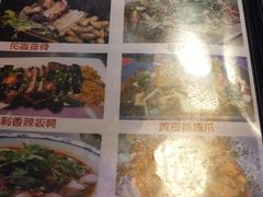 -醉小酒馆·川菜·江湖菜·重庆菜(观音桥旗舰店)