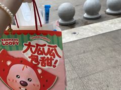 -LELECHA乐乐茶(百货大楼店)