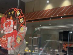 -新一番三文鱼寿司(大东海店)