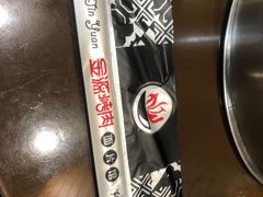 -金源烤肉面片馆(师大店)