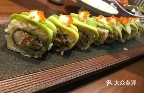 Avocado Soft Shell Crab Roll