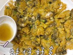 -长平老姿娘夜粥(平东一街店)