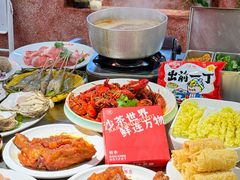 -燃计沙茶皇·香港沙茶火锅(人广旗舰店)