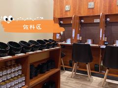 -独食火锅·半米屋台(直营总店)
