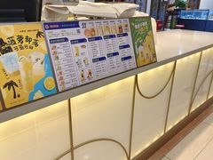-桂桂茶(滨江百联店)