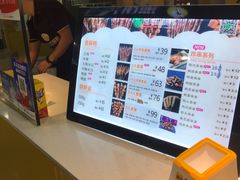 -但家香酥鸭