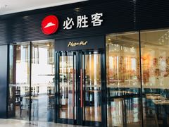 -万达茂商场(南京仙林店)