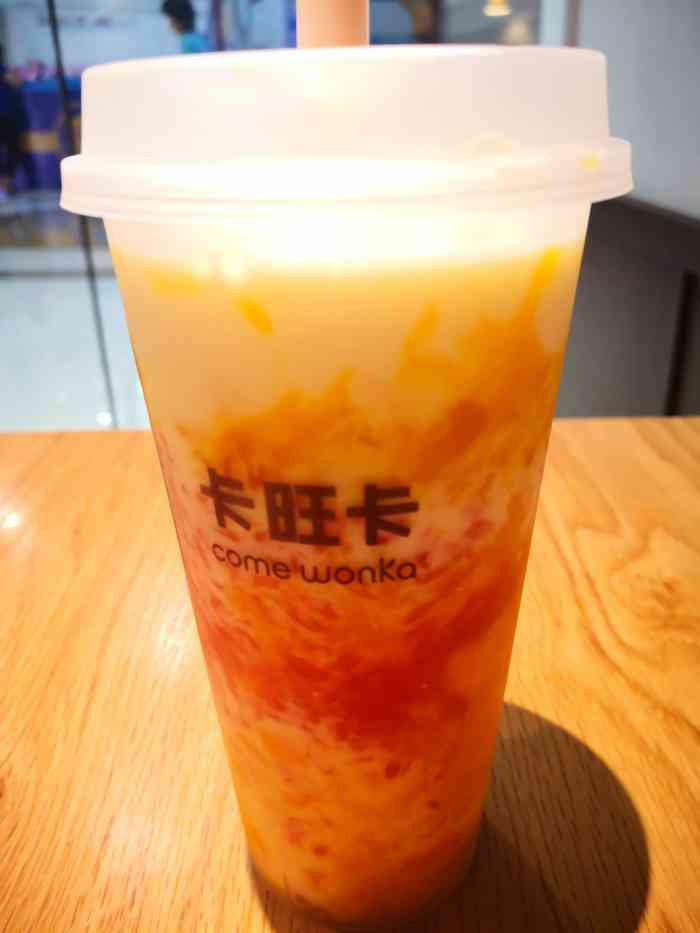 卡旺卡(淮南万达广场二店)-" ."-大众点评移动版