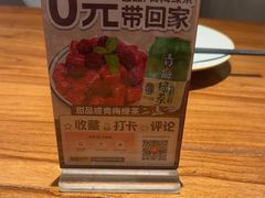-隐域·Brunch&Bistro