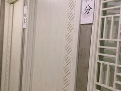 -正清和·推拿养生(第五郡店)