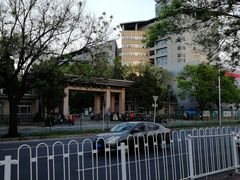 -北京邮电大学