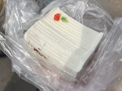 -老王记糕干(养鱼池路店)