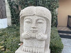 -春晖园度假酒店温泉