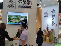 -南宁国际会展中心