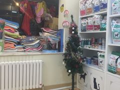 -瑞派·关忠动物医院(国瑞店)