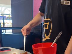 -天辣(金桥啦啦宝都店)