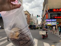 -韩国利尔面包(桂林路店)