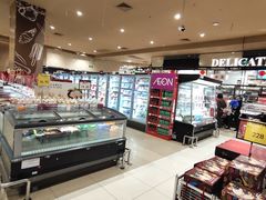 -AEON永旺超市(天津津南店)