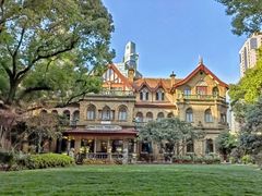 -马勒别墅·中餐厅