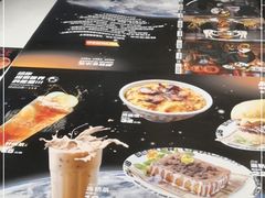 -開籠雀冰室(同和金铂店)