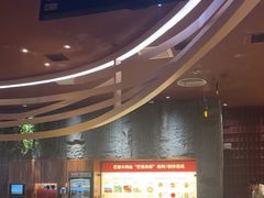 -巴奴毛肚火锅(大剧院店)