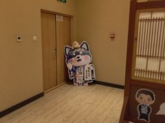 -大江户·温泉洗浴(浑南店)