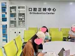 -杭州口腔医院(城西院区)