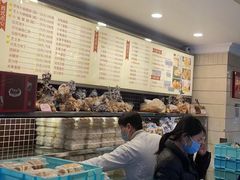 -国际饭店·帆声西饼屋(黄河路店)