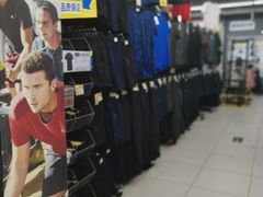 -迪卡侬(高新万达店)