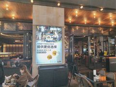 -COMMUNE幻师(上邦百汇城店)