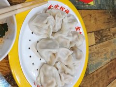 -金谷园饺子·烧烤(人大总店)