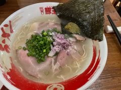 限定王—柚子胡椒-豚王拉面(澳门银河店)