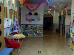 教室环境-昂飞儿童教育成长中心