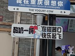 -磁器口古镇