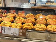 -泸溪河桃酥(秦淮夫子庙一店)