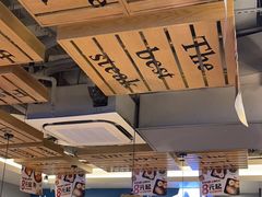 -豪享来中西餐厅(隆昌店)