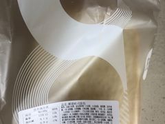 -85度C(成都浆洗街店)