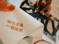 -一捞鲜•青岛本味餐厅(八大关店)