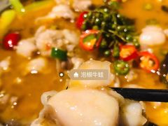 -乾园(天河城店)