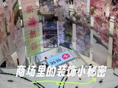 -万达广场(梁溪店)