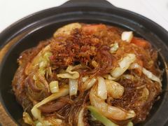 XO酱海皇粉丝煲-禄興記香港大排档(歌斐中心店)