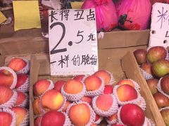 -洪河半边街夜市