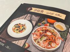 -巴格万美食园(达胜花苑店)
