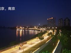 -南京眼步行桥