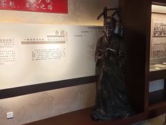 -孔庙学宫