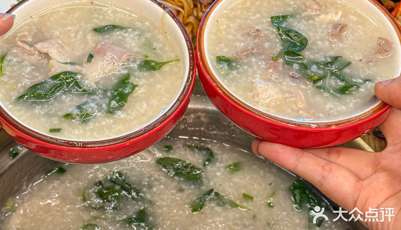这家粥店在我心里排上号了❗